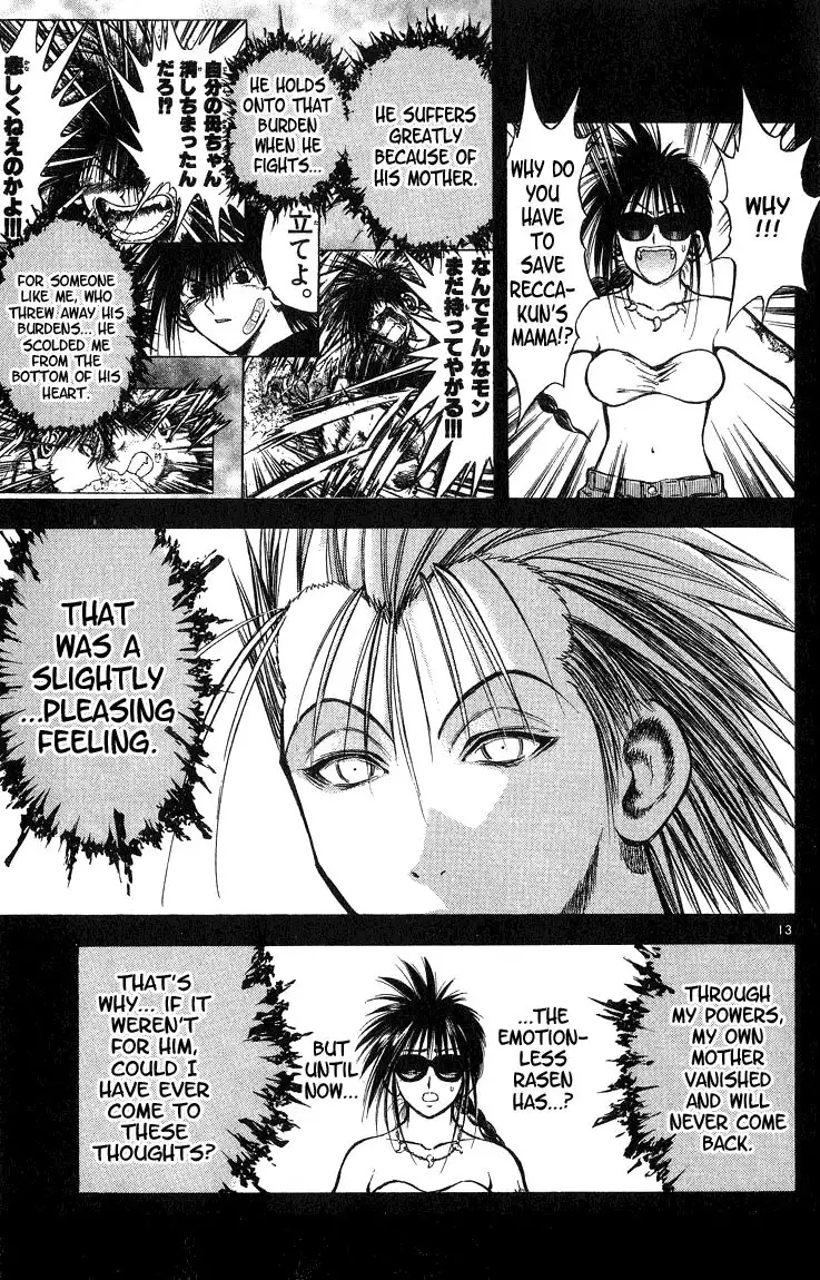 Flame of Recca Chapter 290 16